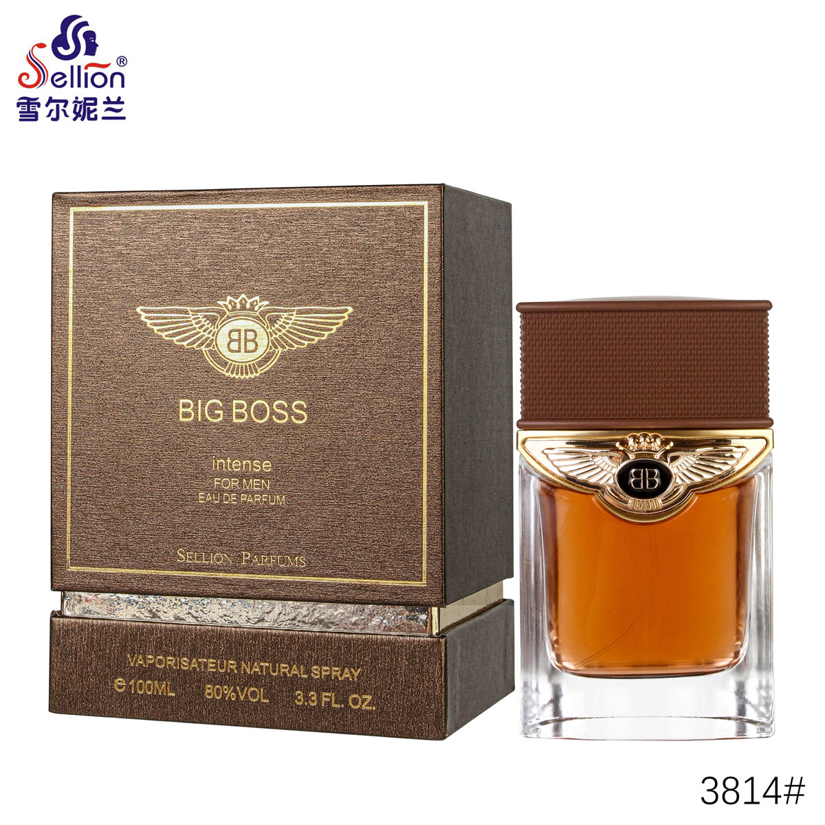 Sellion Big Boss Men