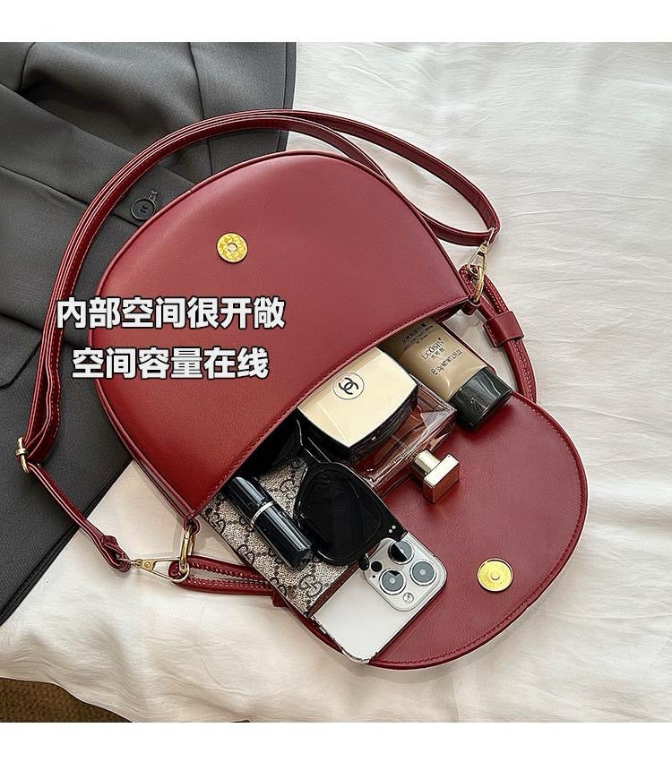 UDD 14 BAG