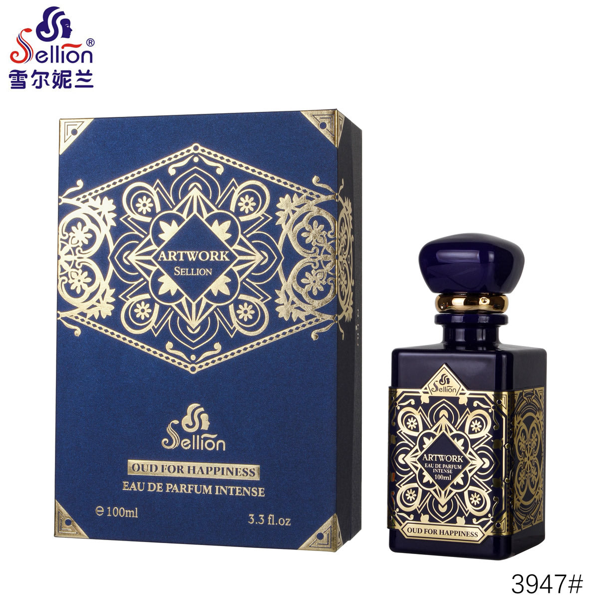 Sellion Artwork Oud For Happiness Men